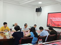 区政协总工会界别开展学习活动